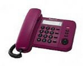 kx-ts520